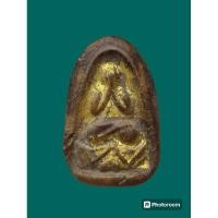 ราคา พระปิดตาเข่าบ่วงฐานสูง เนื้อผงคลุกรัก หลวงปู่ภู วัดท่าฬ่อ จ.พิจิตร (24776158645)