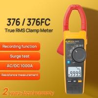ราคา FLUKE 376FC/376 True RMS แคลมป์มิเตอร์แรงดันไฟฟ้าแบบแคลมป์ไร้สาย WIFI AC และ DC Clamp Multimeter (43223323504)