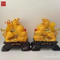 ราคา ปี่เซียะ คู่ เรียกทรัพย์ นำโชคลาภ น้ำเต้า ถุงทอง กระถางสมบัติ ผักกาด สูง 14 นิ้ว เรซิ่นพ่นทรายทอง ฐานสีไม้ แก้ปีชง (21047012396)