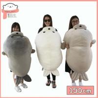 ราคา อุ๋ง ของขวัญให้แฟน 150cm ตุ๊กตาแมวน้ำอุ๋งๆ ของขวัญ จับฉลาก ปีใหม่ (8583312828)