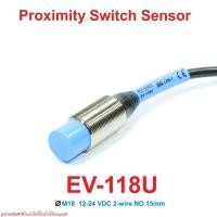 ราคา EV-118U KEYENCE EV-118U Proximity Switch Sensor EV-118U KEYENCE EV-118U Proximity Sensor EV-118U (25081049927)
