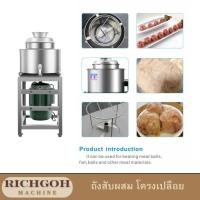 ราคา ถังสับผสมโครงเปลือย ตีสับผสมทำเนื้อลูกชิ้น ชนิดต่างๆ เช่น ลูกชิ้นปลา เนื้อ หมู กุ้ง ฯลฯ (44412102565)