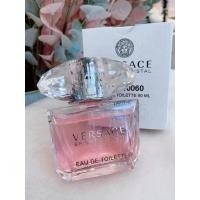 ราคา Versace Bright Crystal EDT Spray 90ml (4993173038)