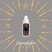 ราคา พร้อมส่งฟรี Na Ha Thai Serum ขนาด 35 ml. (เซรั่ม ณ หทัย) (9175620069)