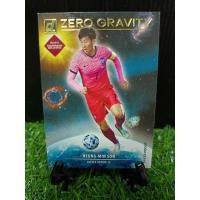 ราคา Son Heung-min Son ZERO GRAVITY 2021-22 Panini Donruss World Cup Road to Qatar (24976852505)