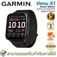 ราคา Garmin Venu X1 Smart Watch [Black] นาฬิกาสมาร์ทวอทช์ ของแท้ ประกันศูนย์ 2ปี (42417067242)
