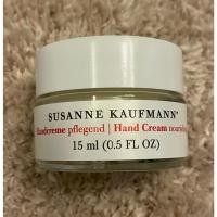 ราคา Susanne Kaufman Hand Cream Nourishing 15 ml (15863347737)