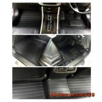 ราคา New!! พรม 5D MatPro Plus รุ่น Classic Pro-Premium สำหรับ รถรุ่น Honda All New Accord G9 (1412687562)