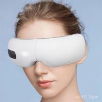 ราคา เครื่องนวดตาป้องกันดวงตาความสะดวกสบายอุปกรณ์ป้องกันดวงตานวดความดันอากาศนวดประคบร้อนตาโรงงานวิสัยทัศน์ 8N25 (55900612447)