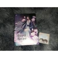 ราคา [มือ1ในซีล] รัตติกาลจันทร์ฉาย (เล่ม 1-2 จบ+เล่มพิเศษ) (25278607412)