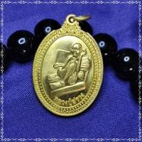 ราคา เหรียญหลวงปู่สรวง เทวดาเดินดิน รุ่น 1 ปี 2536 อ.ขุขันต์ พิมพ์หน้าแก่ [มงคลของเล็กๆ] (28730435375)