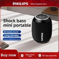 ราคา Philips TAS3109 แบบพกพา outdoor ลำโพงบลูทูธ, desktop super heavy subwoofer, small steel cannon mobile phone speak (44476164437)