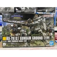ราคา (พร้อมส่ง) hg1/144 rx-79(g) gundam ground type (24907440347)