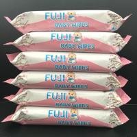 ราคา ทิชชู่เปียก FUJI BABY WIPES (2663770877)