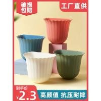 ราคา ถังขยะ ถังขยะในห้องน้ำ หอพักครัวเรือนครัวดอกไม้แขวนถังขยะแขวนผนังห้องน้ําเดสก์ท็อปถังขยะ อิน สไตล์มูลค่าสูง (44474545278)