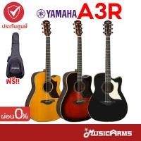 ราคา Yamaha A3R Electric Acoustic Guitar กีตาร์โปร่งไฟฟ้ายามาฮ่ารุ่น A3R (9690370515)