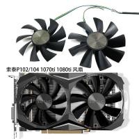 ราคา ((พัดลมการ์ดกราฟิก) ZOTAC ZOTAC P102 P104 กราฟิกการ์ด GTX1070TI GTX1080Timini รุ่นกราฟิกการ์ดพัดลมคู่ (54352558569)