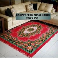 ราคา พรมจัมโบ้ ตราจากัวร์ ขนาด 200x250 ซม. ต้นฉบับ (42172062457)