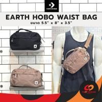 ราคา Converse EARTH HOBO Waist Bag กระเป๋าคาดอก คาดเอว คอนเวิร์ส แท้ พร้อมส่ง (43973381510)