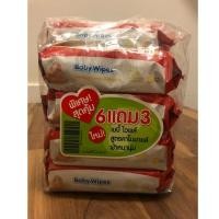 ราคา ผ้าเปียก ทิชชูเปียก Pigeon สุดคุ้ม 6 แพ็ก แถม 3 (บรรจุ 82 ชิ้น) (2714016882)