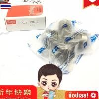 ราคา แท้ติดรถ KOYO ยอยเพลากลาง ยอยกาก TOYOTA VIGO/COMMUTER/HIACE ยอยเพลากลาง วีโก้ คอมมูเตอร์ TOYOTA VIGO COMMUTER 29X77 Japa (44376447362)