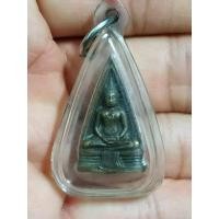 ราคา เหรียญหลวงพ่อโสธรสองหน้าเก่าโบราณ (21195626651)