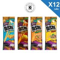 ราคา กูลิโกะ เพรทซ์ เล็ก5บ. ขนมกรอบแบบแท่ง รสลาบ ข้าวโพด ต้มยำ ออริจินัล 11 ก. (22962660920)