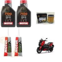 ราคา Motul 4T 7100 10W40 15W50 10W60 100% Synthetic Ester 1 ลิตร MA2 เฟืองท้าย Yamaha XMAX 300 400 (26620991833)