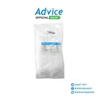 ราคา สายรัด 2.5x100 mm (100/Pack) White - A0146265 (18988883708)