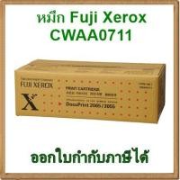 ราคา Fuji Xerox CWAA0711 หมึกแท้ (1929482975)