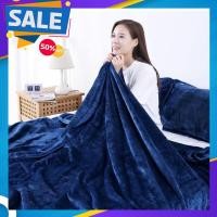 ราคา ผ้าห่ม ผ้าห่มนาโน 6 ฟุต [ราคาถูก] ผ้าห่มนาโนของแท้ สีพื้น สัมผัสนุ่มลื่น ผ้าห่มนาโนแบบหนา ผ้าห่มนาโนหนา ผ้าห่มบริจาค (8708377194)