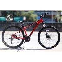 ราคา จักรยานเสือภูเขา RICHTER รุ่น VOLCANO 2.0 (2022) เฟรมอลูล้อ 29`นิ้ว 30 สปีด (13413997079)