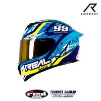 ราคา หมวกกันน็อค Real Helmet Thunder Skawad น้ำเงิน-เหลือง (19084190146)