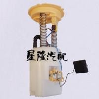 ราคา Mercedes-Benz ชุดปั๊มเบนซิน B200 W169 W245 A150 A170 A200 B150 B170 ปั๊มเชื้อเพลิง (43874168764)