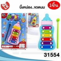 ราคา เล่นระนาดดนตรี 6โทนเสียง พร้อมส่ง ระนาดไม้ ของเล่นดนตรี ของเล่นเสริมพัฒนาการ ของเล่นไม้ นิ้งหน่อง (29452302038)