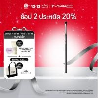 ราคา MAC 208 SYNTHETIC ANGLED BROW OPEN ANGLE BRUSH / แมค แปรงแต่งหน้า 208 SYNTHETIC ANGLED BROW OPEN ANGLE (27769537300)