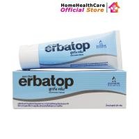 ราคา ERBATOP SOOTHING CREAM 25G เออบาท๊อปครีม บำรุงผิวแห้ง 25กรัม (1หลอด) (1448) (28103780379)