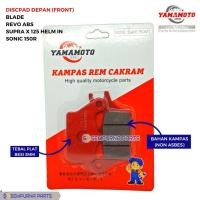 ราคา แผ่นรองเบรก/แผ่นป้ายทะเบียน, REVO ABS - YAMAMOTO (29537942066)