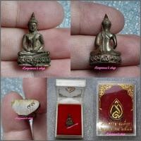 ราคา พระชัยวัฒน์ 90 พรรษา สมเด็จย่า ปี 2533 (22566609168)