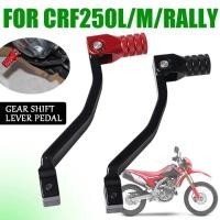 ราคา Motorcycle Gear Shift Lever Pedal For Honda CRF250L CRF250M CRF250 RALLY CRF 250 L M CRF 250L 2013 (57251647888)