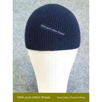 ราคา หมวกกันหนาว หมวกไหมพรม หมวกหนังแตงโมถักแบบบางที่นิยมในโลกออนไลน์หมวกหัวโล้นคอตตอนแท้สำหรับเจ้าของบ้านหมวกไหมพรมแบบสั้นสำหรับฤดูใบไม้ร่วงและฤดูหนาวให้ความอบอุ่นสำหรับผู้ชายและผู้หญิงแบรนด์แฟชั่น (50550