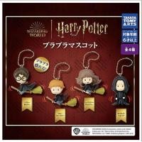 ราคา (ไลฟ์ ลด40%) Gashapon Harry Potter กาชาปอง แฮร์รี่ พอตเตอร์ (25402088975)