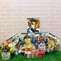 ราคา :หนังสือการ์ตูน:เรื่อง:ครูซ่าขาต๊อง 1-8เล่มจบ ชุด(T4366) (25870947771)