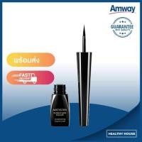 ราคา อาร์ทิสทรี ซิกเนเจอร์ คัลเลอร์ ลองแวริ่ง ลิควิด ไลเนอร์ (5662092278)