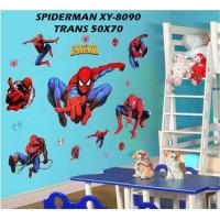 ราคา สติ๊กเกอร์ติดผนังสไปเดอร์แมน ขนาด 50x70ซม (40205727983)