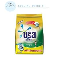 ราคา บรีสเอกเซลโกลด์ผงซักฟอกสูตรเข้มข้น 1700 กรัม #บรีส #บรีสเอกเซลโกลด์ #ผงซักฟอก #ของใช้ในบ้าน #ราคาถูก #sales #ส่วนลด (7753363372)