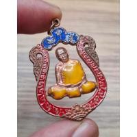 ราคา เหรียญเสมา ฉลุ หลวงปู่ทิม วัดละหารไร่ หลังเรียบ เนื้อทองแดงลงยา ไม่ทราบปี สวยเดิม (42450745871)