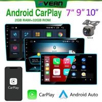 ราคา เครื่องเล่น MP5 วิทยุ บลูทูธ 7 9 10.1 นิ้ว 2 Din 2G+32G Android 12.0 GPS Wifi หน้าจอสัมผัส พร้อม Carplay สําหรับรถยนต์ (20629087442)