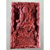 ราคา Antig Sun 3736 องค์ที่ 1 กวนอิมมหาโพธิสัตว์ เนื้อว่านแดง หลังพระนารายณ์สี่กร อาจารย์หม่อม นิรนาม ไตรภูมิ หายาก สร้างน้อ (24644030664)