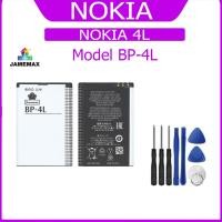 ราคา แบต NOKIA 4L แบตเตอรี่ battery Model BP-4L (23045751483)